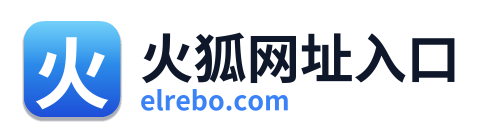 火狐网址入口 Logo